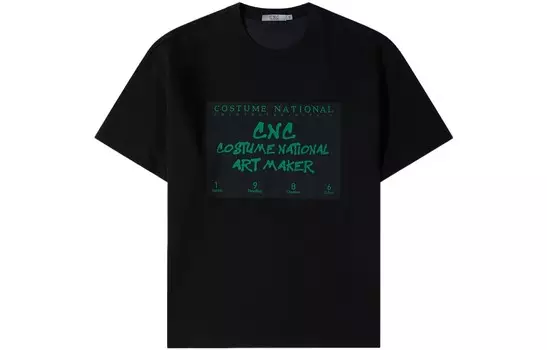 Футболка Trend Series для мужчин C'N'C, белый