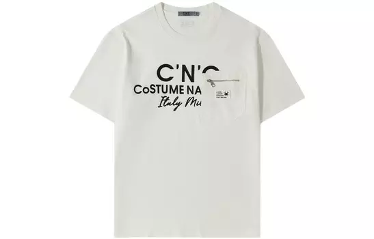 Футболка Trend Series для мужчин C'N'C, белый