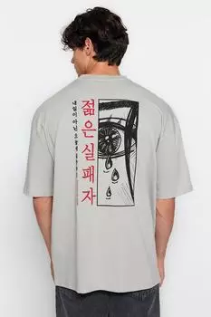 Футболка TRENDYOL MAN, серый