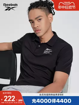 Футболка трикотажная мужская Reebok Official с короткими рукавами, серый