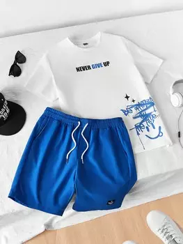 Футболка трикотажная с короткими рукавами и шорты с принтом Manfinity EMRG, синий / белый