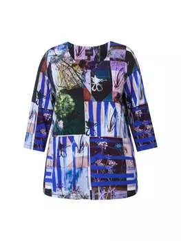 Футболка Ulla Popken, белый