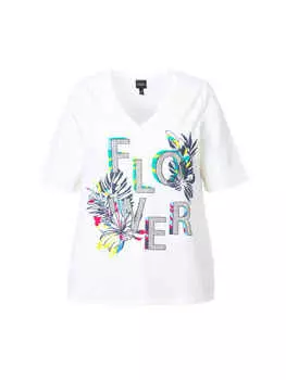 Футболка Ulla Popken, белый