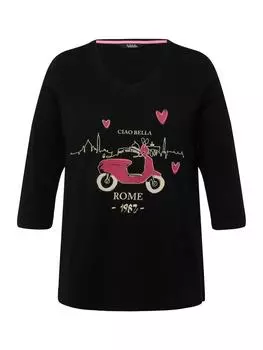 Футболка Ulla Popken, черный