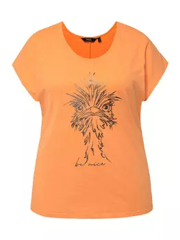 Футболка Ulla Popken, цвет apricot