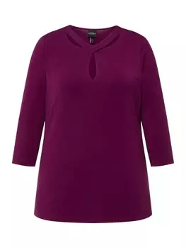 Футболка Ulla Popken, цвет beerenpink
