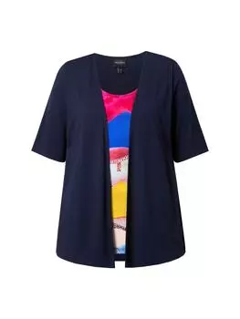 Футболка Ulla Popken, цвет dunkles marine