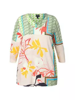 Футболка Ulla Popken, цвет erbse