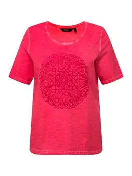 Футболка Ulla Popken, цвет hibiskusrot