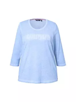 Футболка Ulla Popken, цвет lichtblau