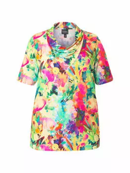 Футболка Ulla Popken, цвет ozeanblau