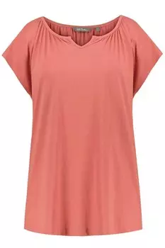 Футболка Ulla Popken, цвет Peach