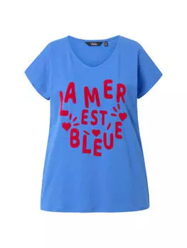 Футболка Ulla Popken, цвет pflaumenblau