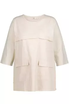 Футболка Ulla Popken, цвет popcorn