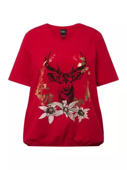 Футболка Ulla Popken, цвет salsa