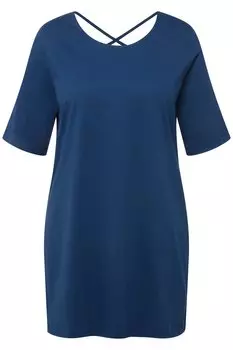 Футболка Ulla Popken, цвет stahlblau
