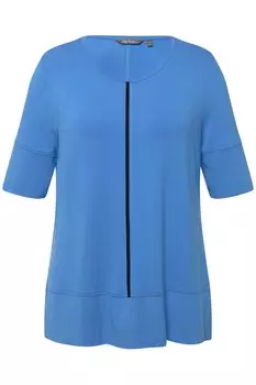 Футболка Ulla Popken, цвет stahlblau