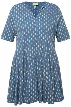 Футболка Ulla Popken, цвет taubenblau