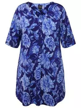 Футболка Ulla Popken, цвет tintenblau