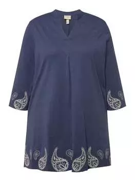Футболка Ulla Popken, цвет tintenblau