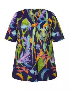 Футболка Ulla Popken, цвет tintenblau