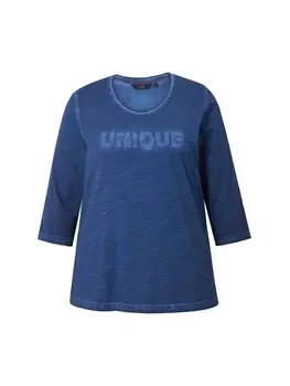 Футболка Ulla Popken, цвет tintenblau