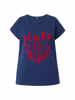 Футболка Ulla Popken, цвет tintenblau