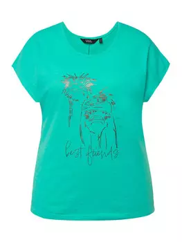 Футболка Ulla Popken, цвет trkisgrn