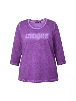 Футболка Ulla Popken, фиолетовый