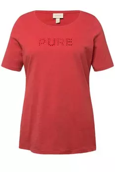 Футболка Ulla Popken, коралловый