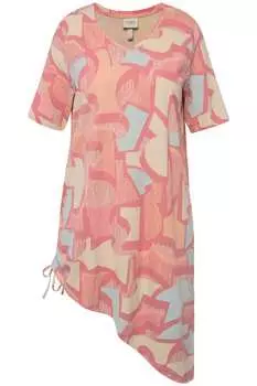 Футболка Ulla Popken Long, цвет zartes altrosa