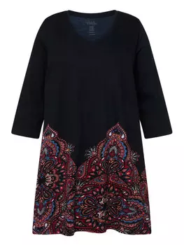 Футболка Ulla Popken, морской