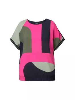 Футболка Ulla Popken, морской