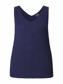 Футболка Ulla Popken, морской