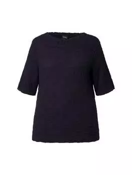 Футболка Ulla Popken, морской