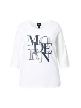 Футболка Ulla Popken Shirt, белый