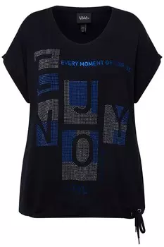 Футболка Ulla Popken Shirt, черный