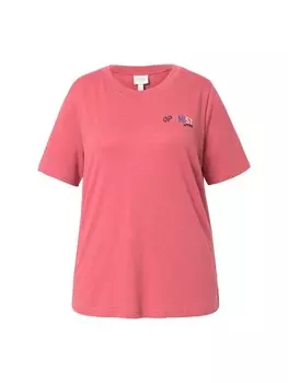Футболка Ulla Popken Shirt, цвет himbeere