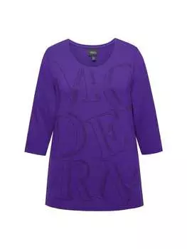 Футболка Ulla Popken Shirt, цвет lilie