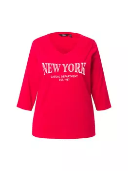 Футболка Ulla Popken Shirt, цвет lychee