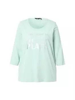 Футболка Ulla Popken Shirt, цвет mintgrn