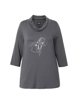 Футболка Ulla Popken Shirt, серый