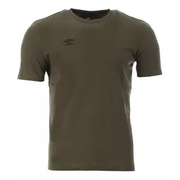 Футболка Umbro Sb Net T-shirt, зеленый