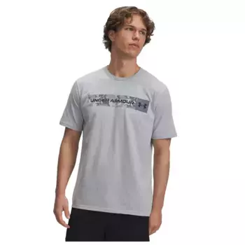 Футболка Under Armour Camo Chest Stripe, серый