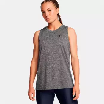 Футболка Under Armour Teck Twist, серый