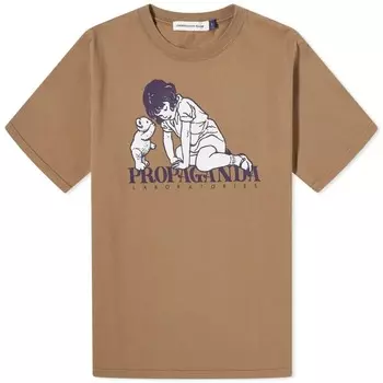 Футболка Undercover Propaganda, коричневый