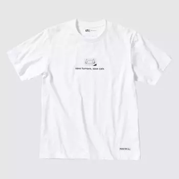 Футболка Uniqlo Peace For All Haruki Murakami с графикой, белый