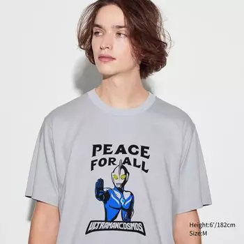 Футболка Uniqlo Peace For All Ultraman с графикой, светло-серый