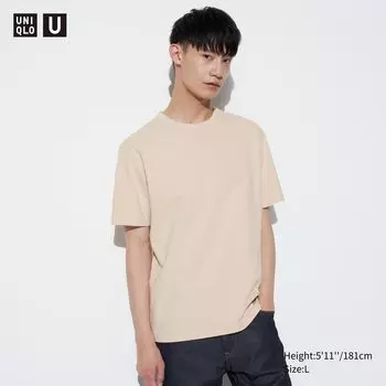 Футболка Uniqlo U-образной формы, естественный