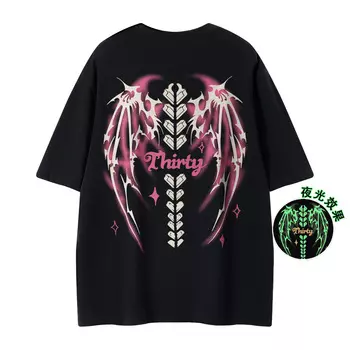 Футболка унисекс 30Braid, Белый